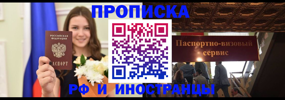форма 3 в Печорах